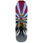 Hosoi Skateboards Gonz 93 Limited Colorway - Silver Foil Deck- 9"x33"