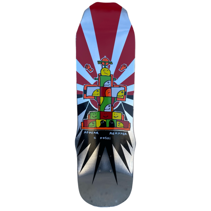 Hosoi Skateboards Gonz 93 Limited Colorway - Silver Foil Deck- 9"x33"