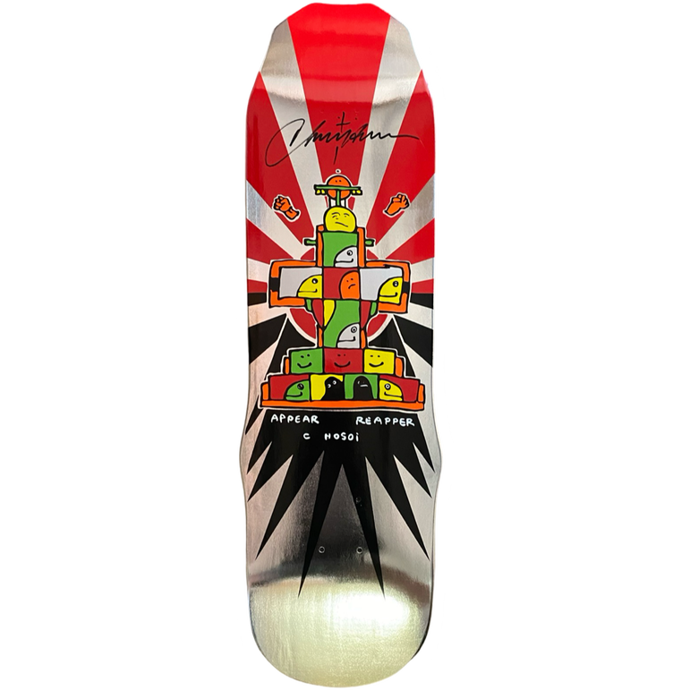 Hosoi Skateboards Gonz 93 Silver Foil Deck Signed – 9"x33"