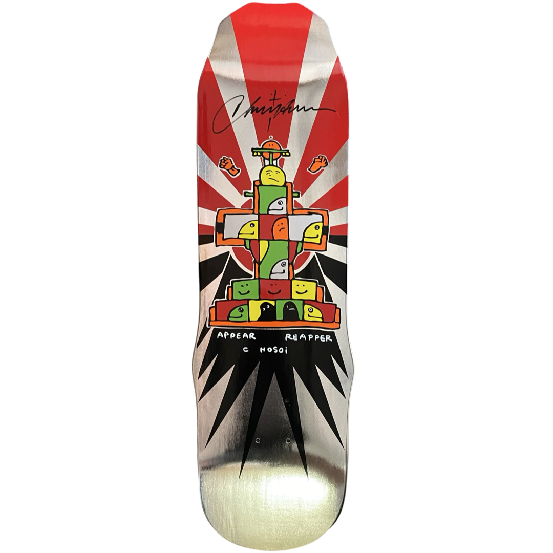 Hosoi Skateboards Gonz 93 Silver Foil Deck Signed – 9