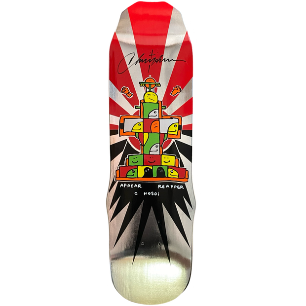 Hosoi Skateboards Gonz 93 Silver Foil Deck Signed – 9"x33"