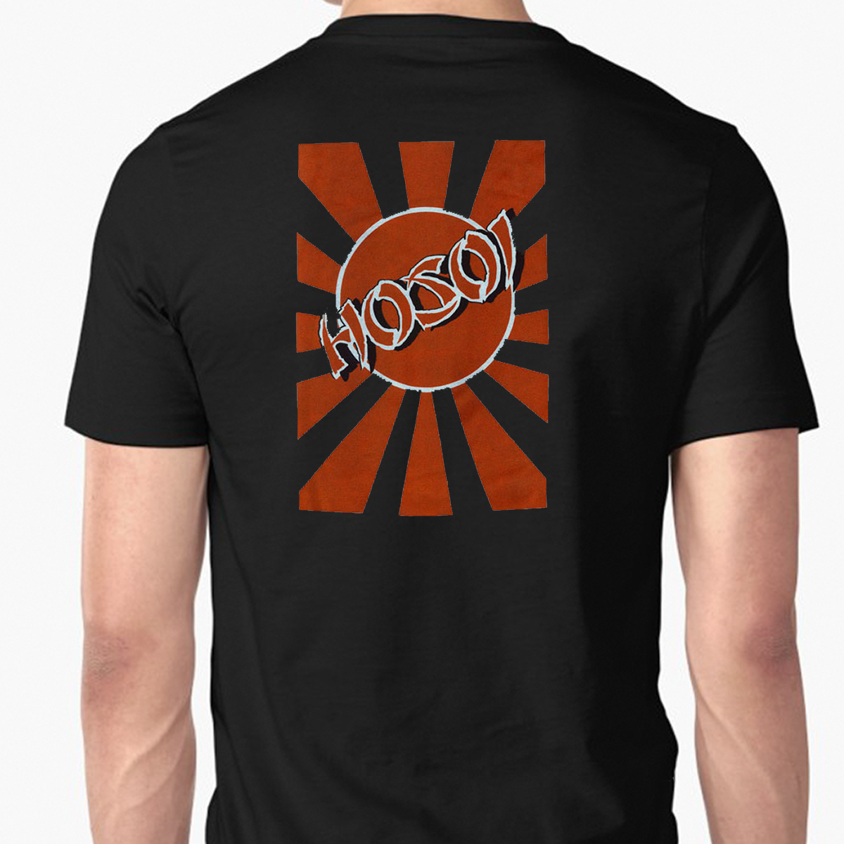Hosoi Rising Sun Logo T-Shirt - Black
