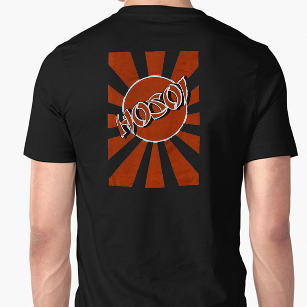 Hosoi Rising Sun Logo T-Shirt - Black